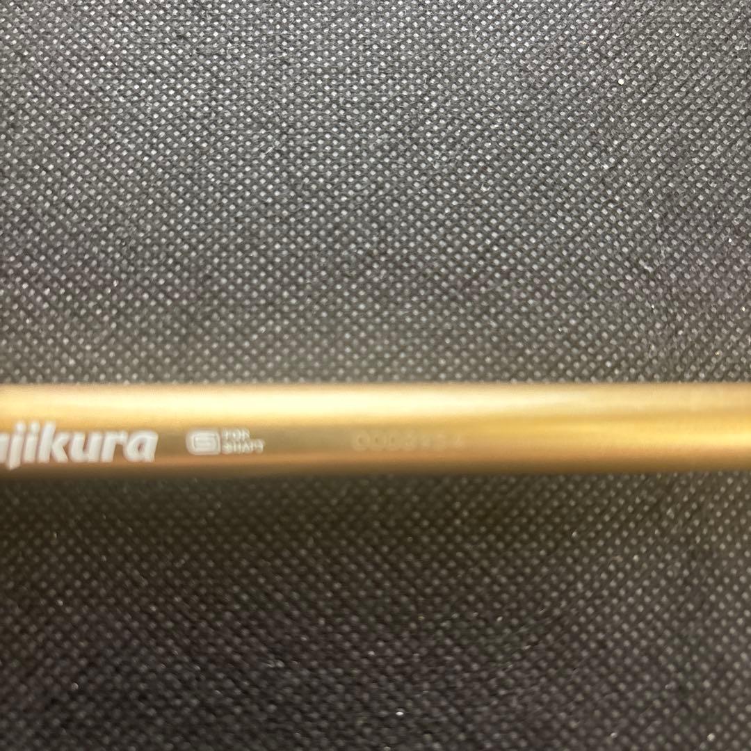 Fujikura SPEEDER NXゴールド50Sドライバー用