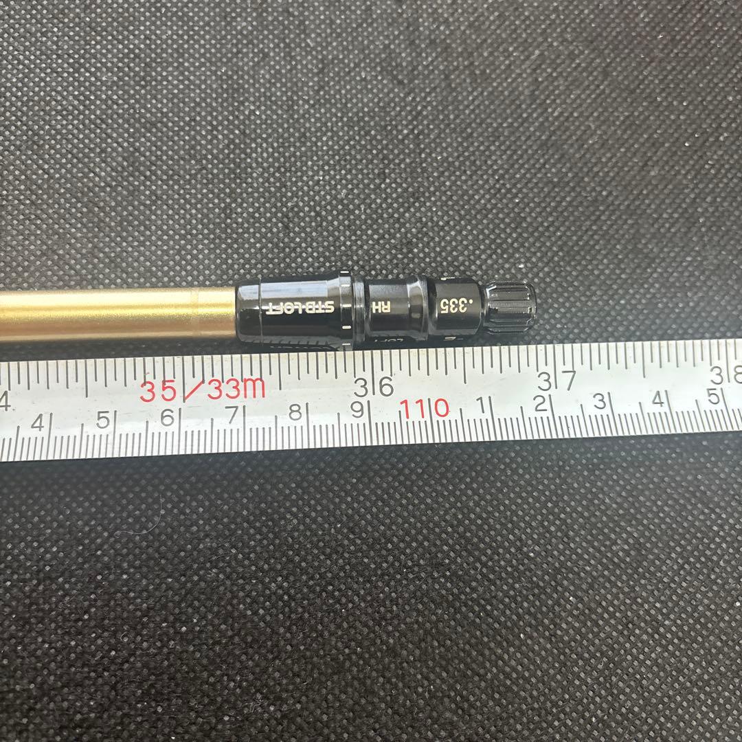 Fujikura SPEEDER NXゴールド50Sドライバー用