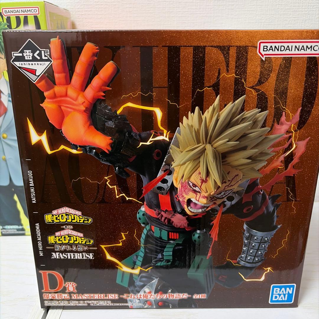 一番くじ 僕のヒーローアカデミア -紡がれる想い- フィギュアセット