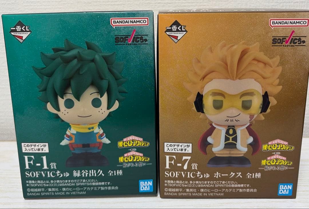 一番くじ 僕のヒーローアカデミア -紡がれる想い- フィギュアセット