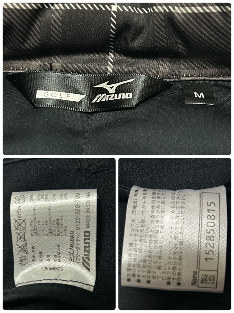 未使用 ミズノゴルフMIZUNOGOLFテックフィルブレスサーモ M メンズ