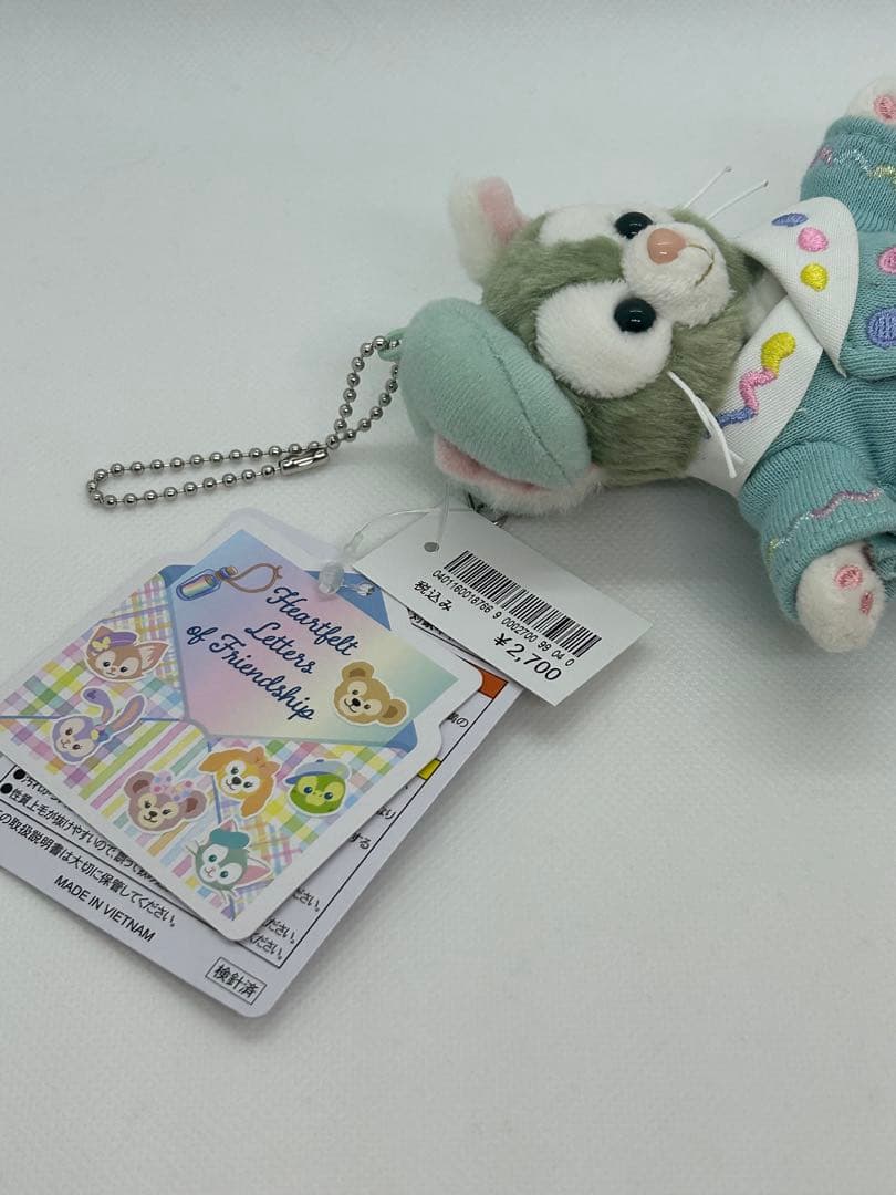 お顔厳選　ジェラトーニ　ぬいぐるみバッジ　C