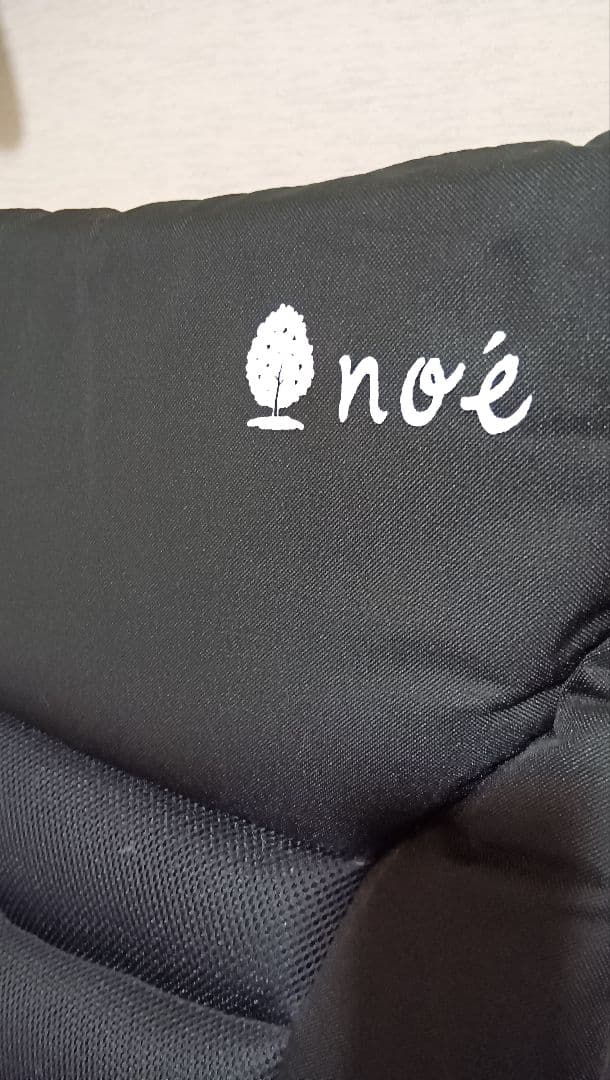 noe 折りたたみ　DOKODEMO chair どこでもチェア 専用袋付き