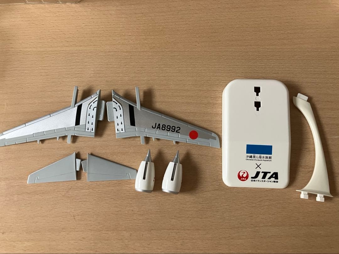 JTA さくらジンベエ 737-800 1/130 ジンベエジェット