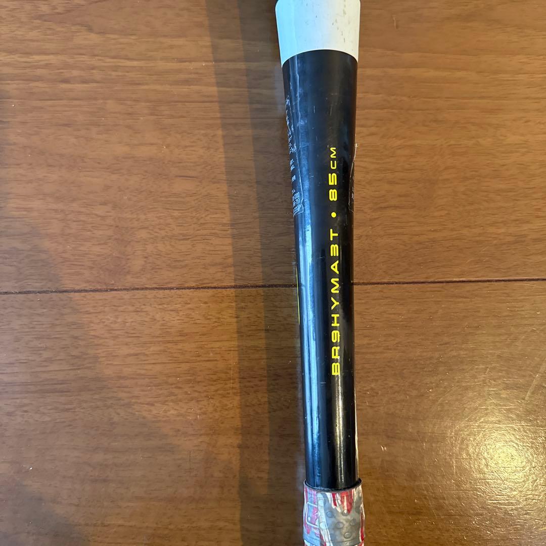 Rawlings ハイパーマッハ3 85cm