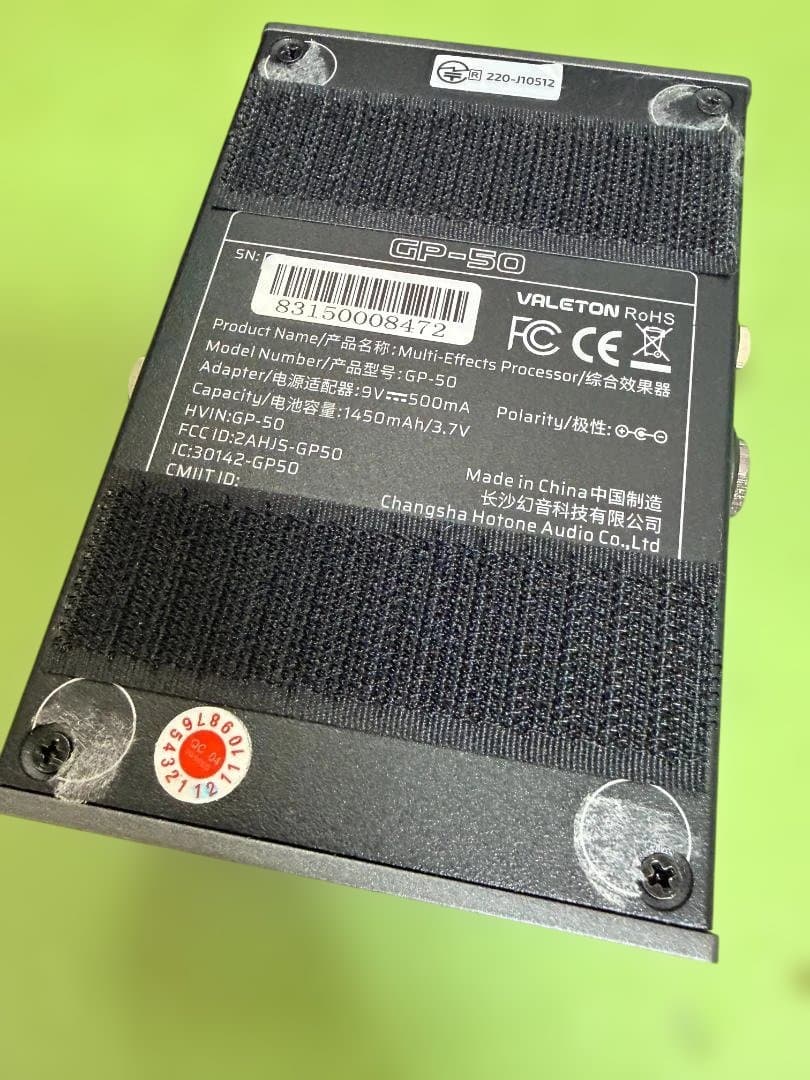 Valeton GP-50 マルチエフェクトプロセッサー