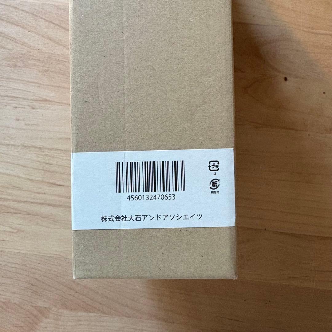 ラッセルボブス　電動ミル　WoodStand Set 7923JP