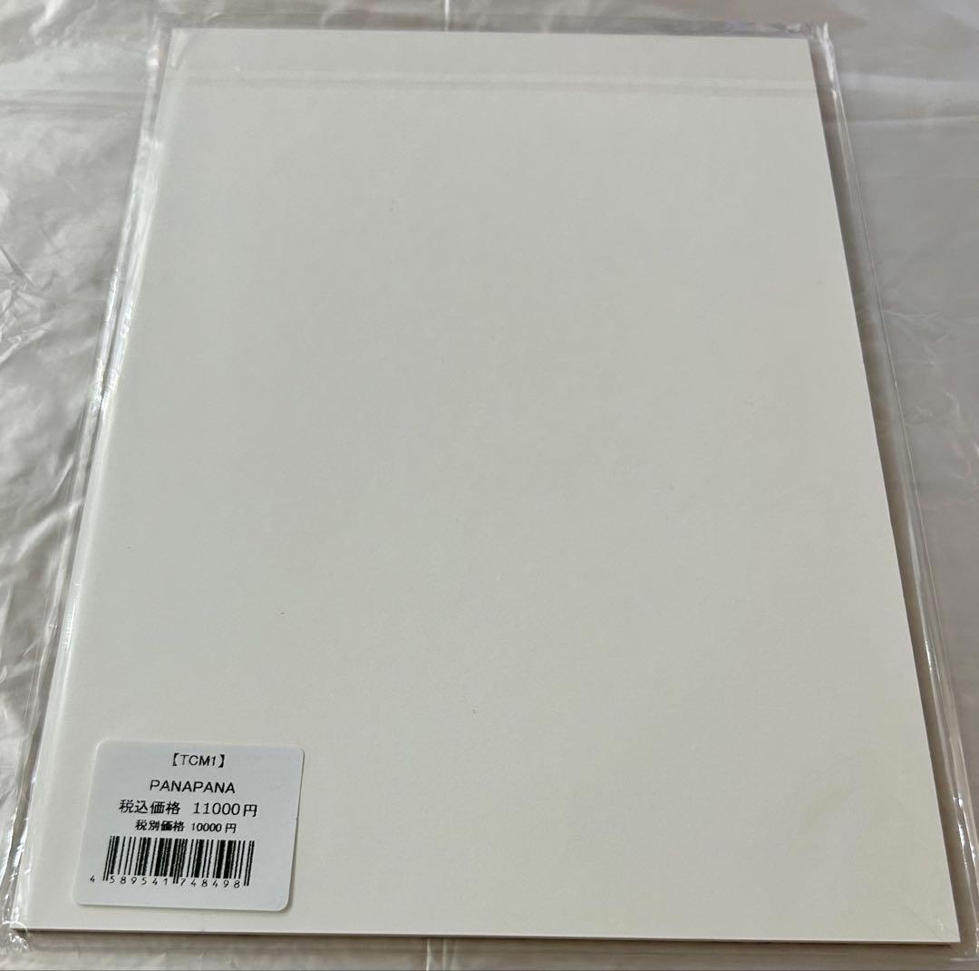 PANAPANA 個展 ケントボード 新品未開封 一点物 原画　③