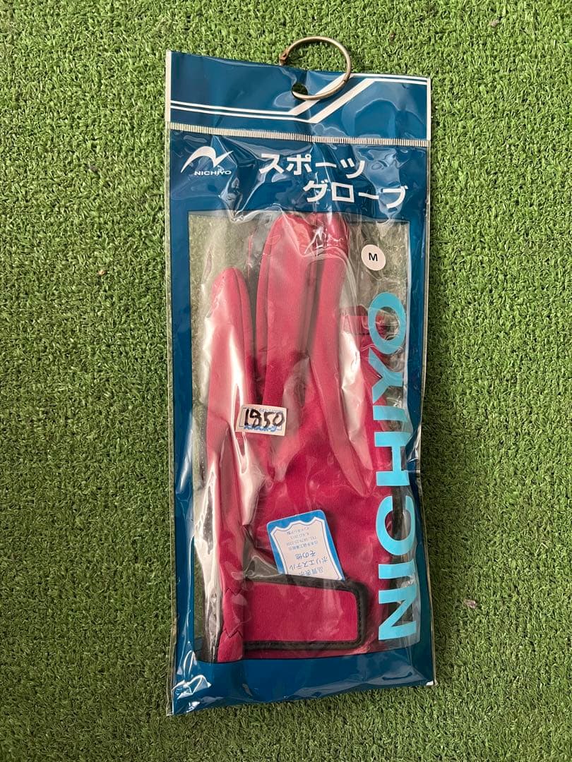 GRANSIAクラブ,NICHIYOバック他 全8点セット
