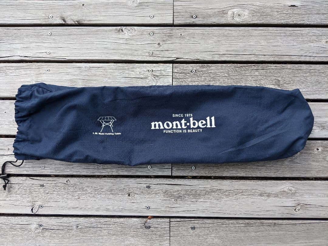 し*う様 mont-bell モンベル マルチフォールディングテーブル