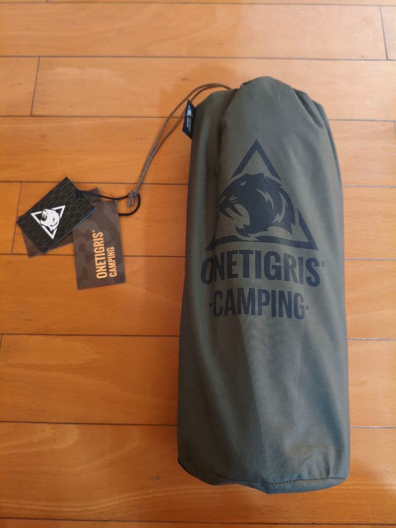 tent-Mark TC-DX テント　ワンティグリス前幕
