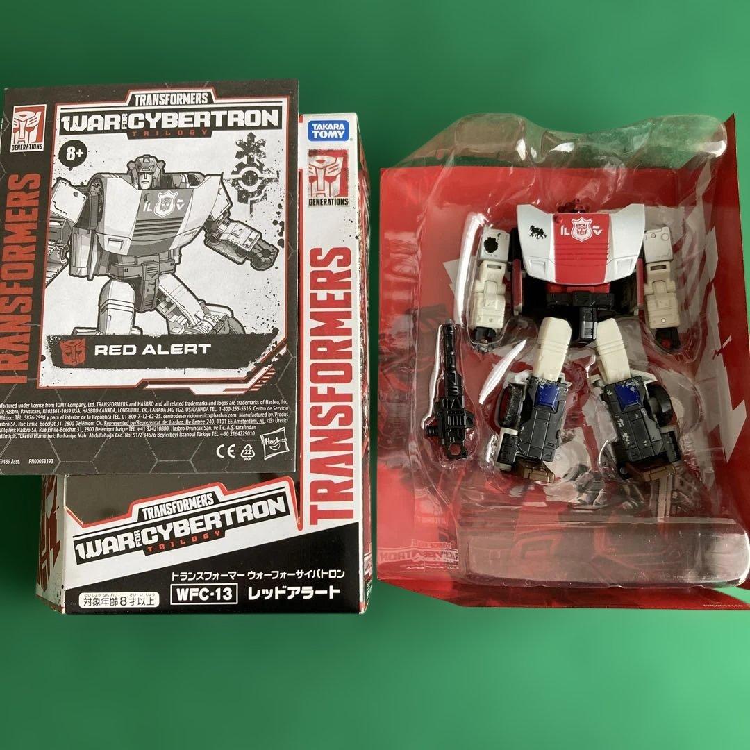 トランスフォーマー War for Cybertron