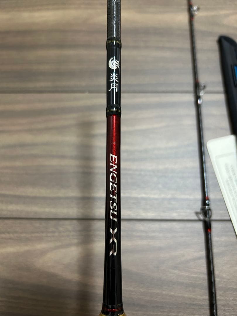 エンゲツXR N-B63ML-S/RIGHT 美品