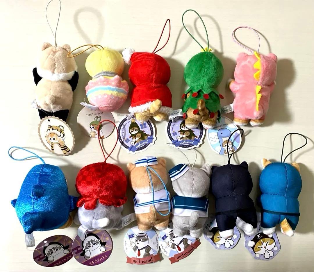 モフサンド　まとめ売り