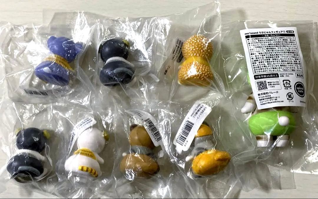 モフサンド　まとめ売り