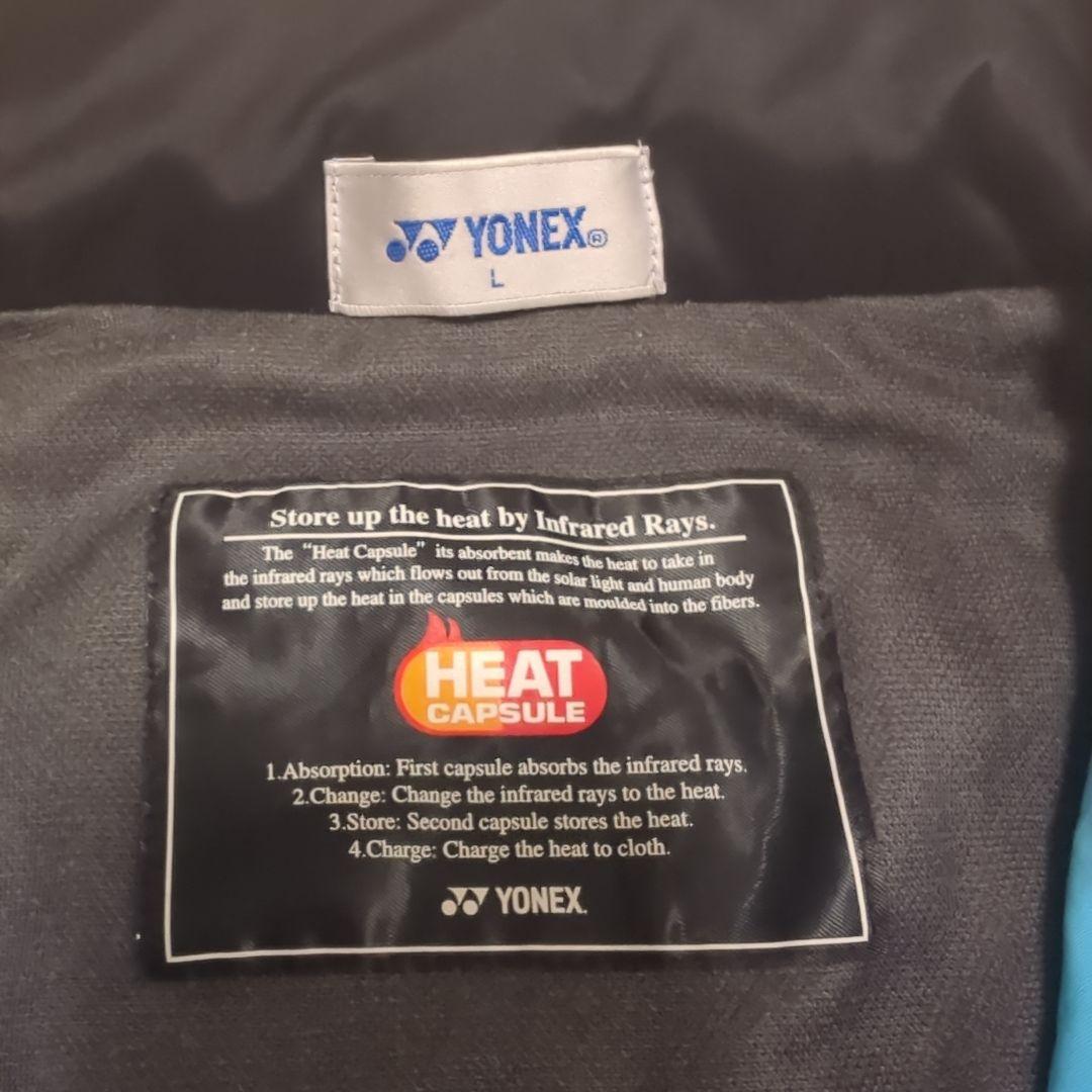 YONEX ウォームアップウェア L 水色　バドミントン