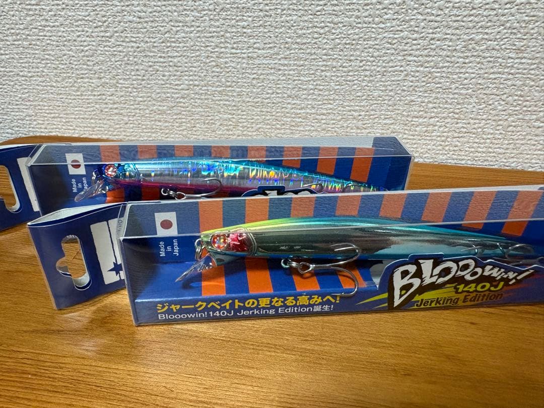 【新品未開封応募券付き】BlueBlue 140J 2個セット