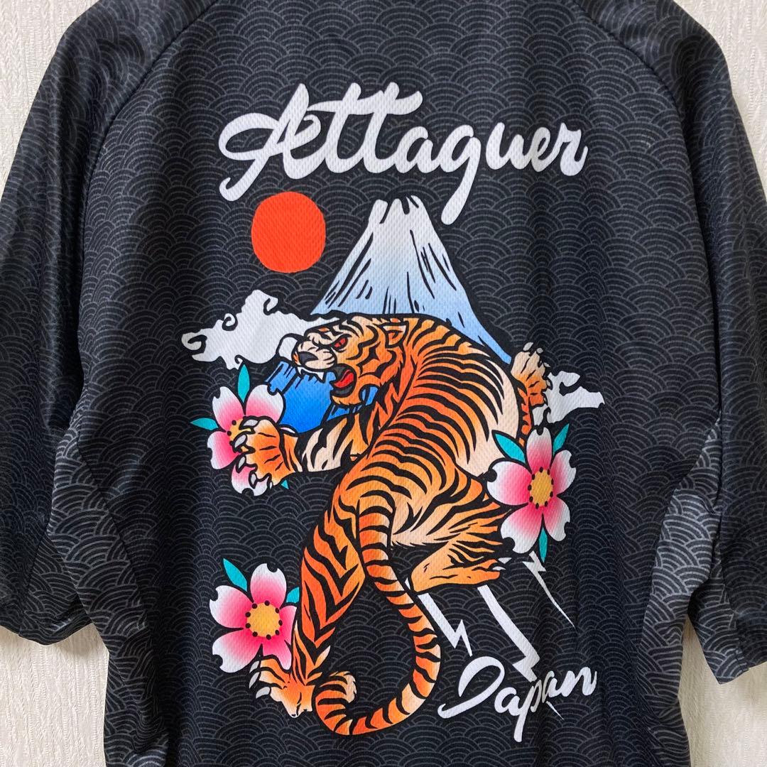【希少】ATTAQUER アタッカー 日本限定 ジャージ サイクルウェア L