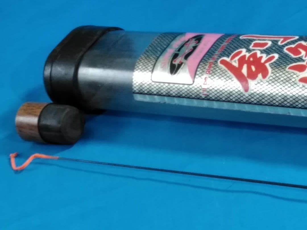 カーボン渓流竿剣峰硬調540スーパーファンカーボン