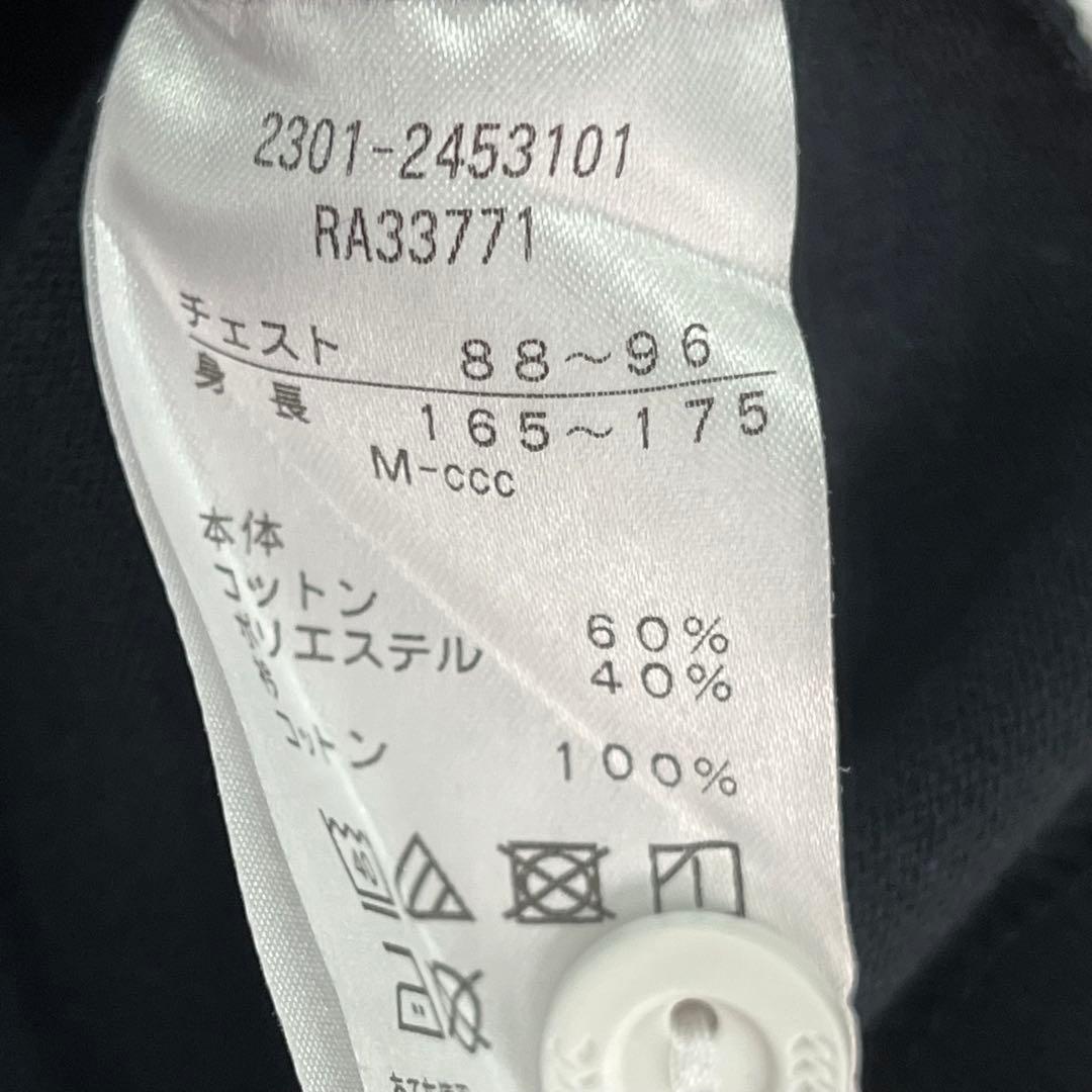 カンタベリー ラグビー日本代表 ラグビージャージ サイズM 未使用