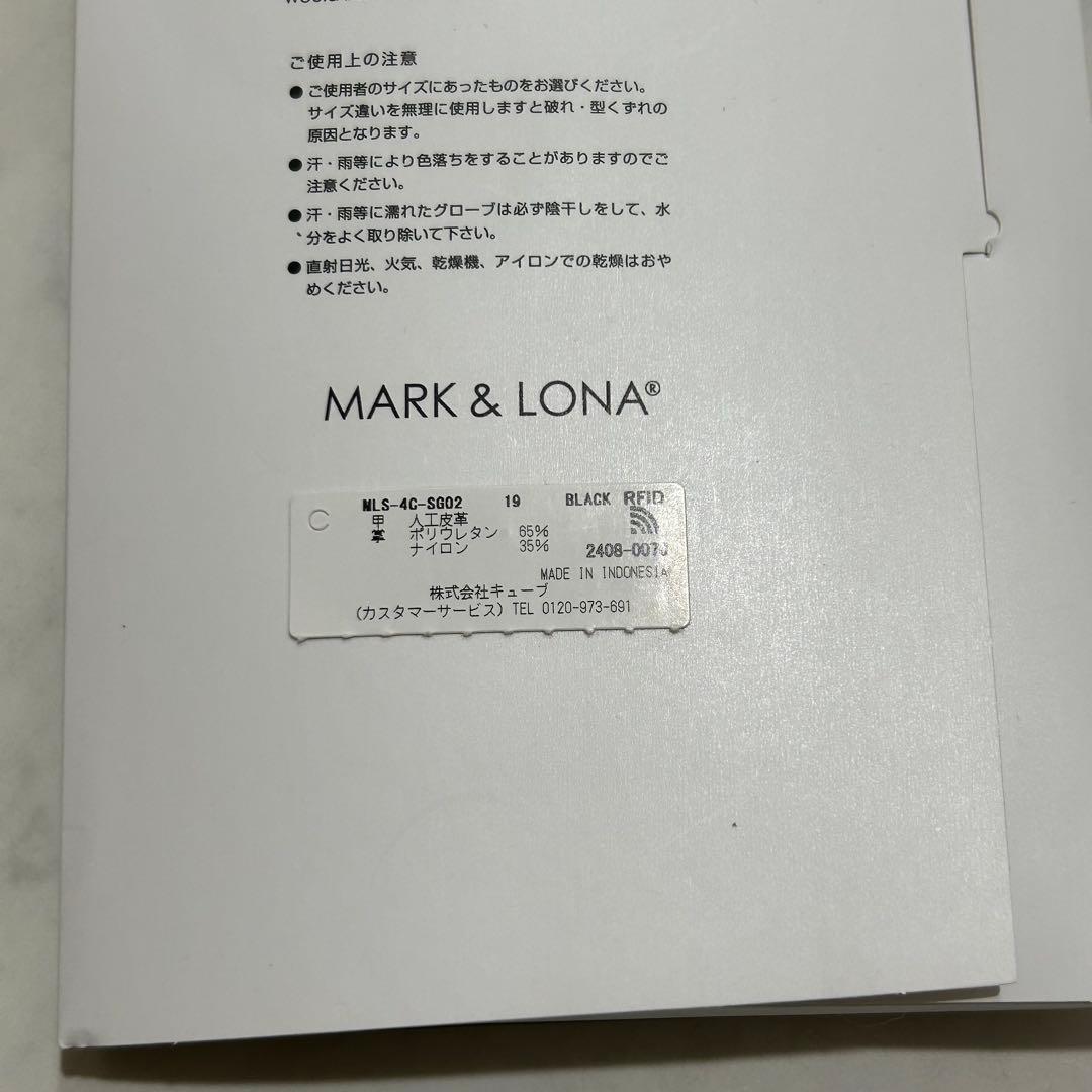 新品MARK & LONA 両手 グローブ 19レディース　ネイルカットタイプ