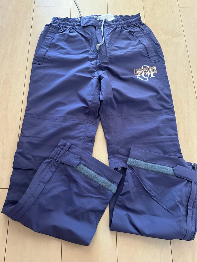 Zoy レインセット