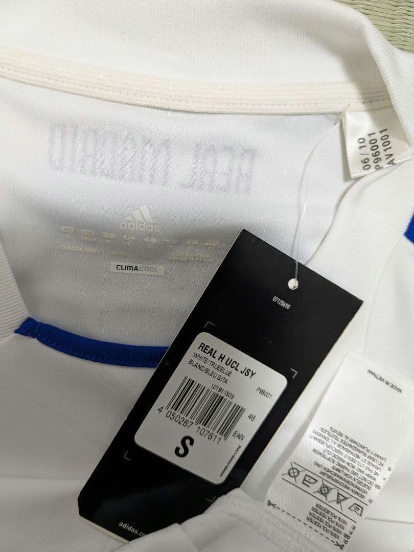 ２０１０シーズン　レアル・マドリード　エジル　ユニフォーム