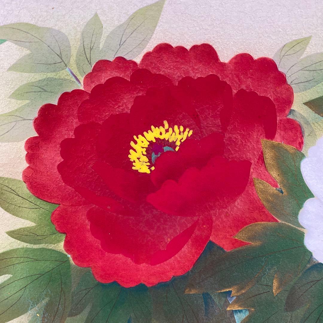 美品 掛け軸 金武翆輝作 吉祥富貴花図 共箱 美術年鑑掲載 縁起物 紅白牡丹