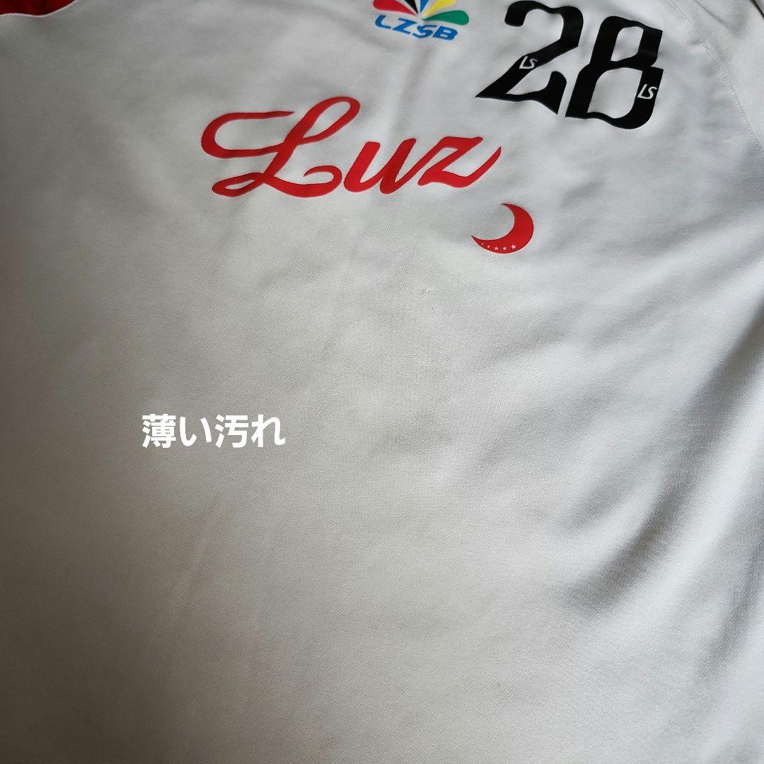 LUZ e SOMBRA 　上下　ソックス　3点