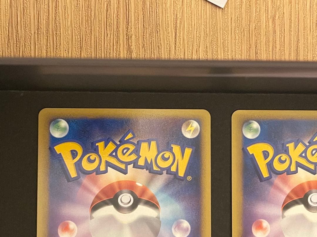 ポケモンカード　ルギア　レジェンド　legend 029/070 030/070