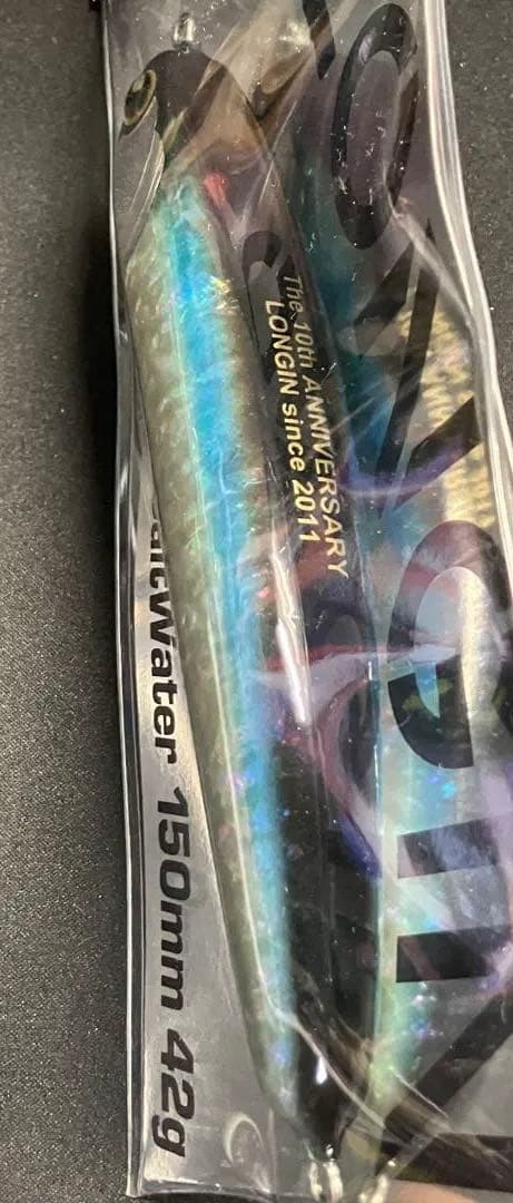 ジンペン　150 アワビ　未使用品
