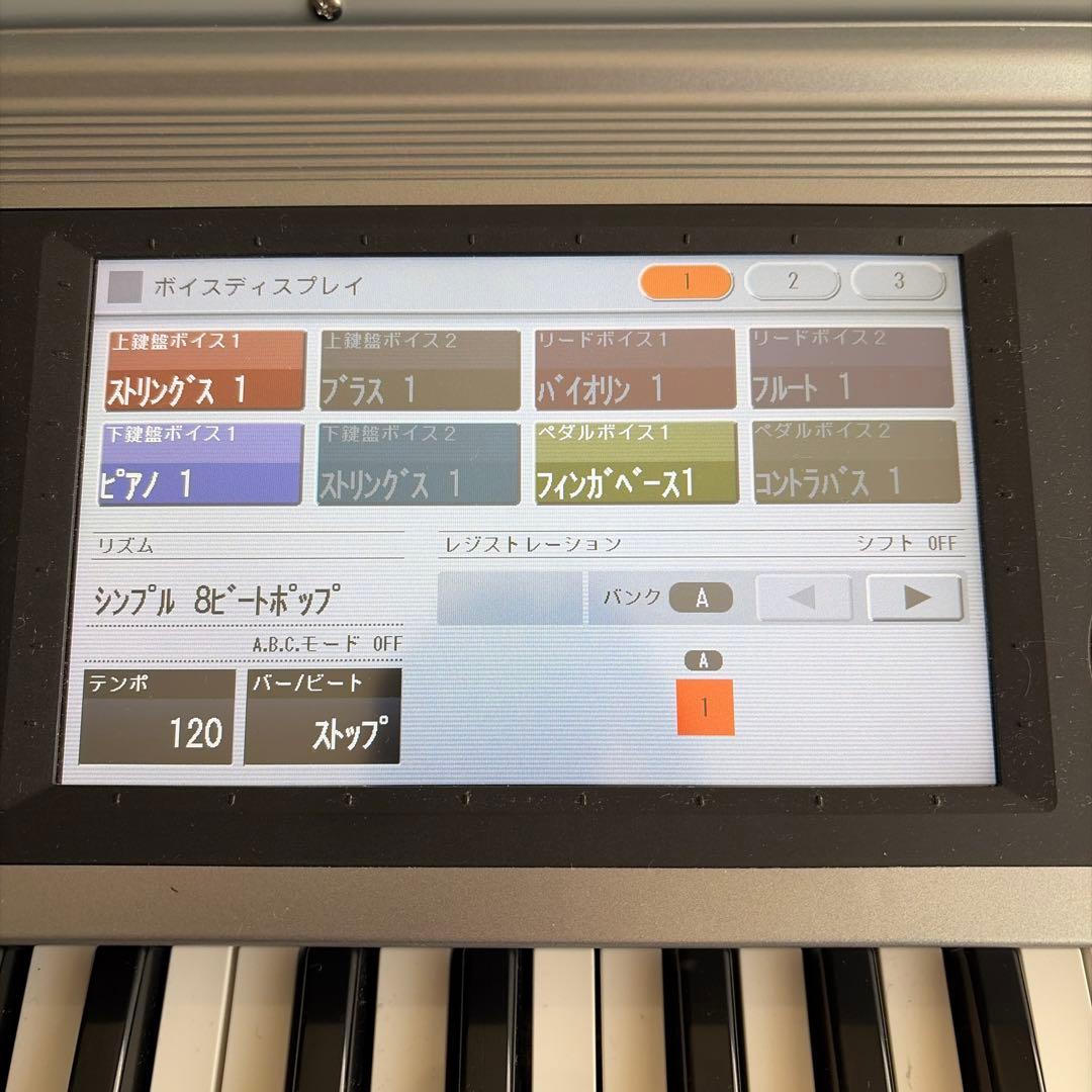 YAMAHA ELS-02 61鍵 電子ピアノ　ヤマハ　美中古　おまけ付き