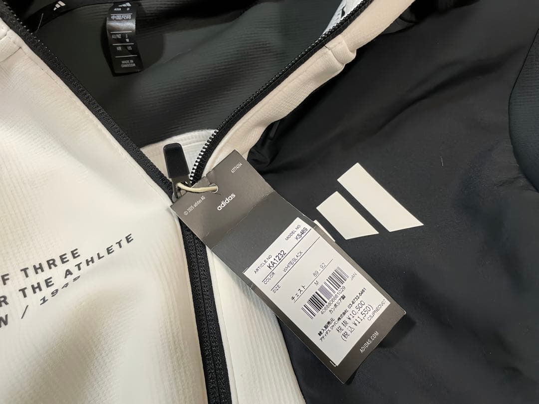 春物新品　タグ付き　アディダス adidas セットアップ　アダプテーション