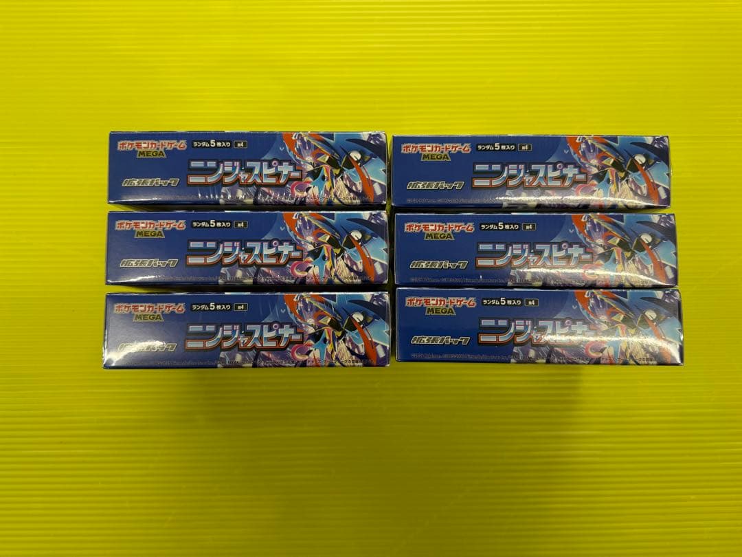 【新品・未開封】ポケモンカード　ニンジャスピナー　シュリンク付き6BOX