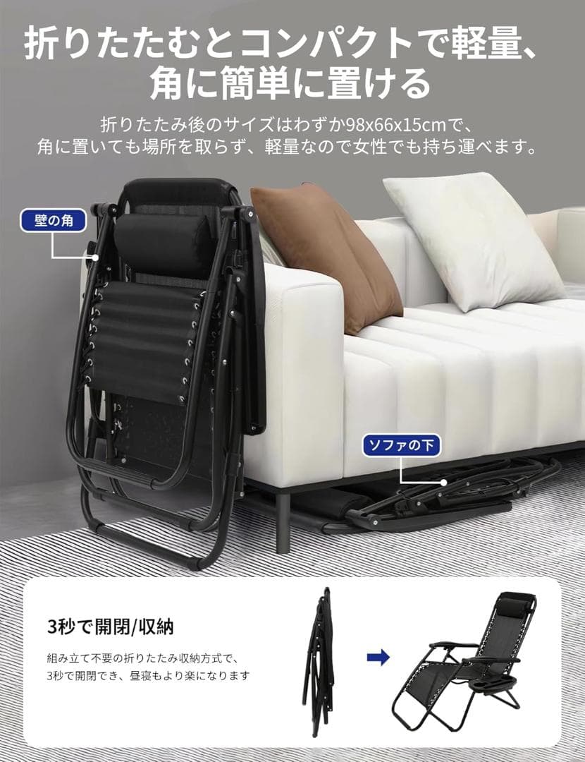 ★現品限り★ リクライニング 折りたたみチェア ブルー アウトドア