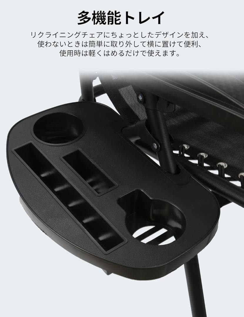 ★現品限り★ リクライニング 折りたたみチェア ブルー アウトドア