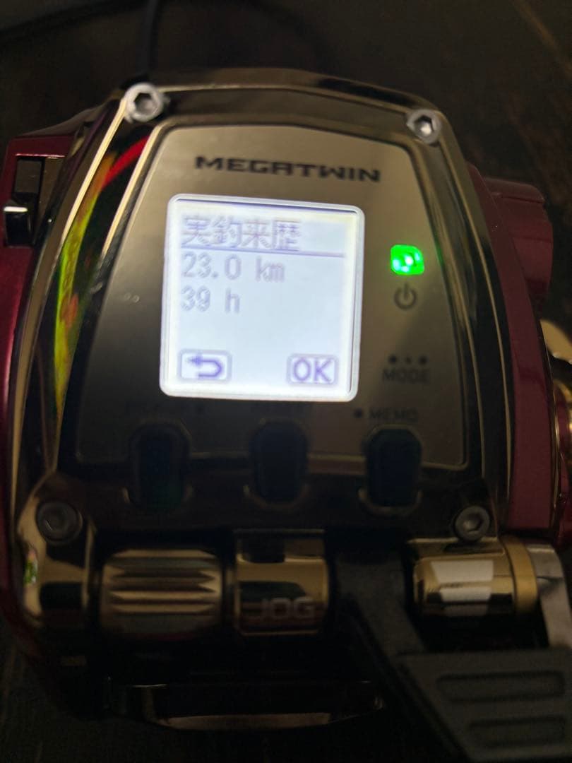 SEABORG 600MJ 電動リール
