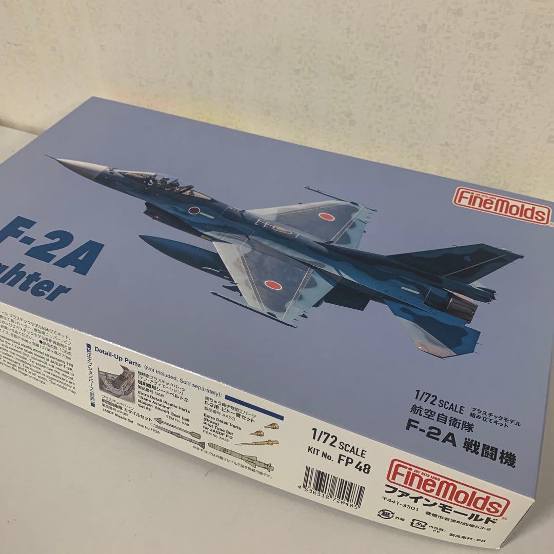 F-2 F-15 F-14 セット