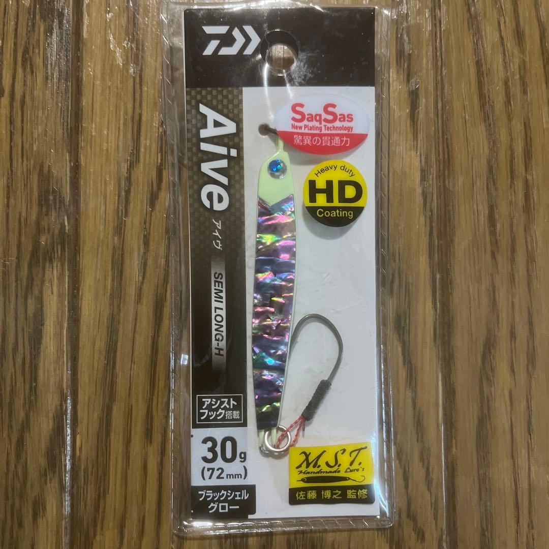 【送料無料】Daiwa Alive メタルジグ30g.35g72mm 4色セット
