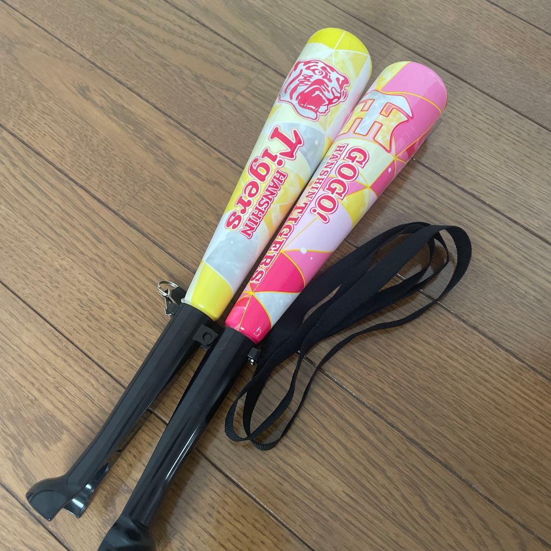 レプリカユニフォーム&応援バット