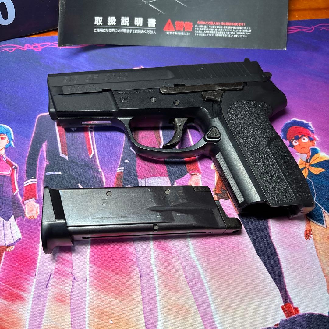 KSC　SIG PRO SP2340　ガスガン　ブローバック