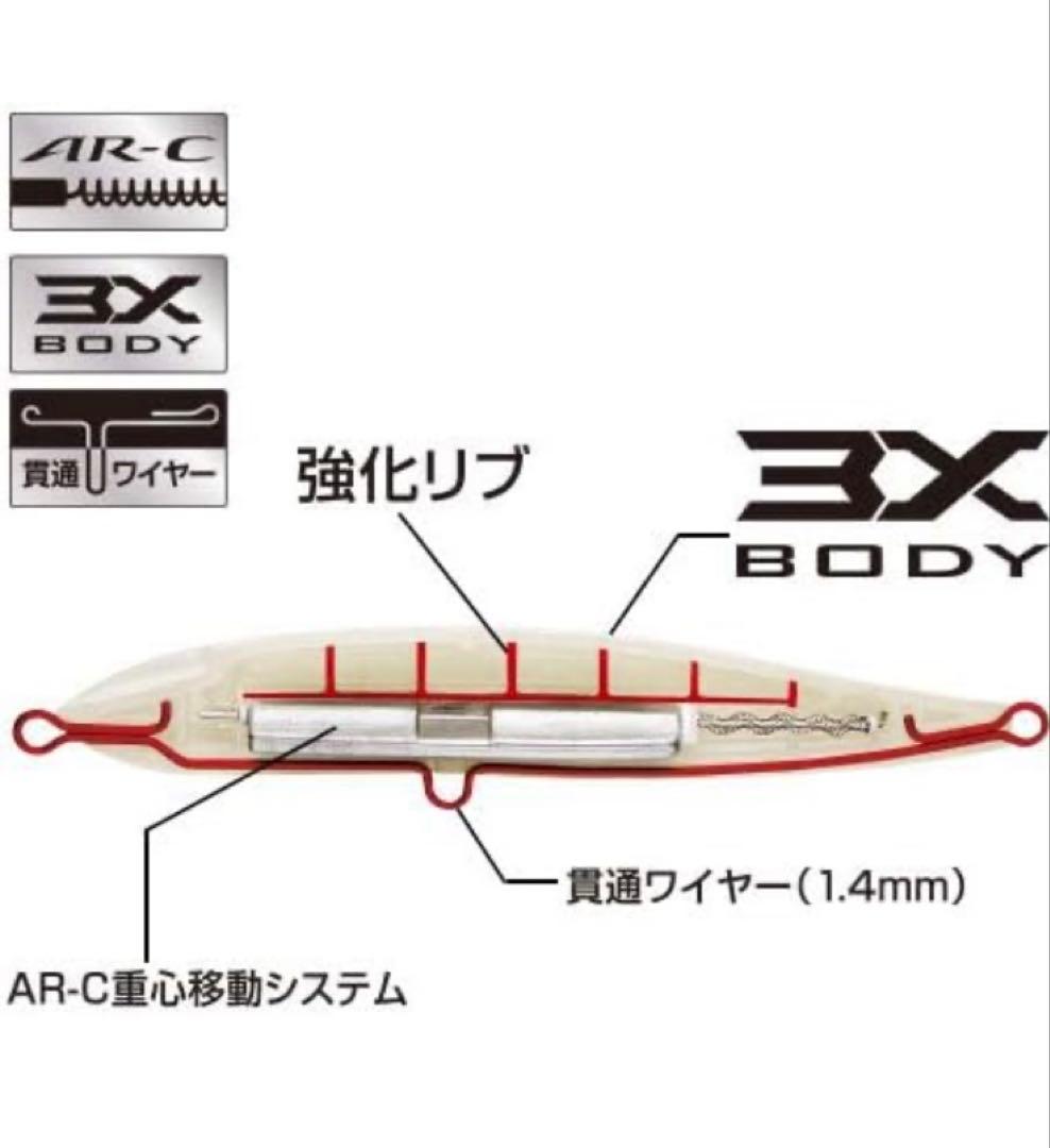 未使用 セットアッパー,スイッチヒッター,ロックスライド,まとめ売りセット