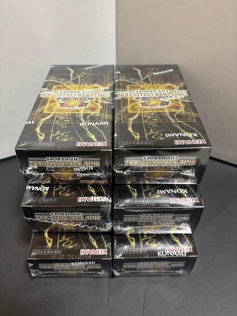 遊戯王　シュリンク付未開封　LIMIT OVER COLLECTION 6BOX
