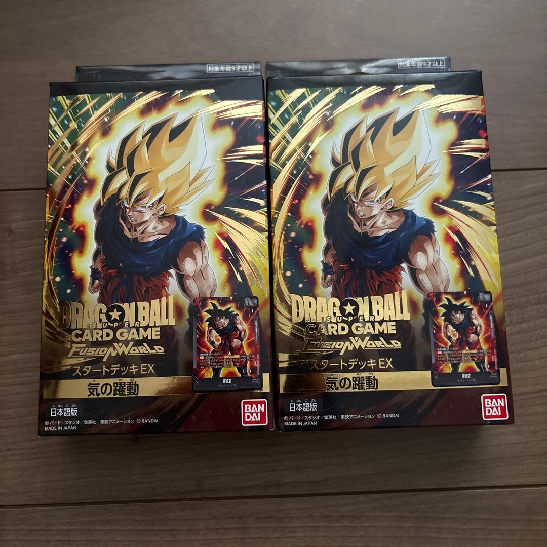 ドラゴンボール スタートデッキEX 気の躍動 5個セット