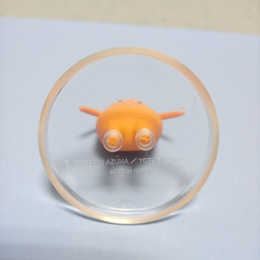 難あり　あずまんが大王　ちよ父　にいてんご　フィギュア　あずまきよひこ　希少品