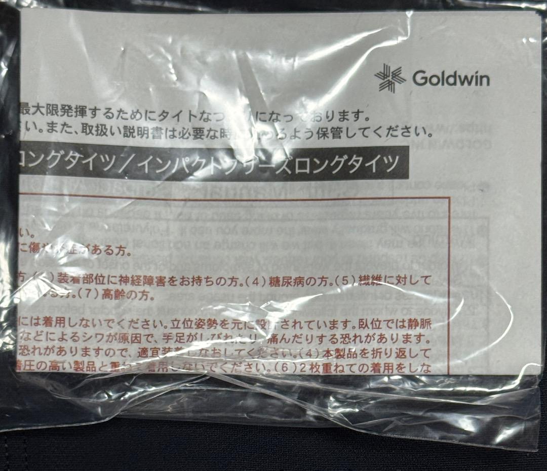 ゴールドウィン インパクトエアーロングタイツ C3fit サイズ1 メンズ 新品