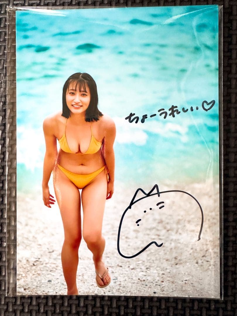 【イベント購入特典】 水野瞳 生写真5種セット ☆1枚にサイン入り☆