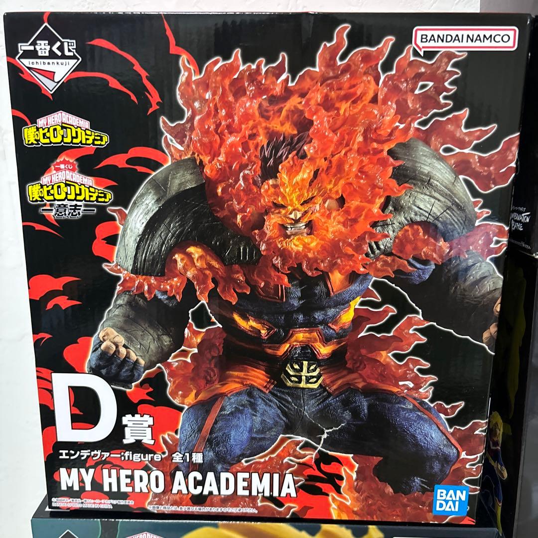 僕のヒーローアカデミアフィギュアまとめ売り(1番くじ プライズ商品)