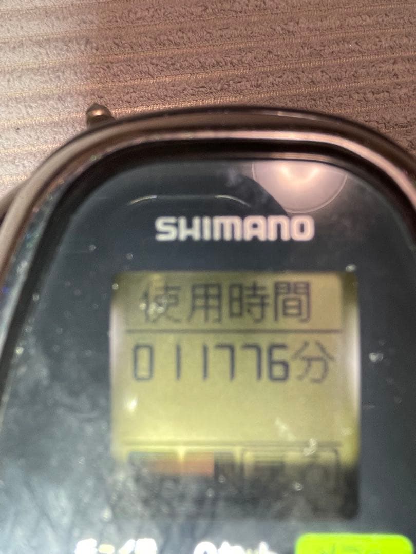 SHIMANO フォースマスター3000