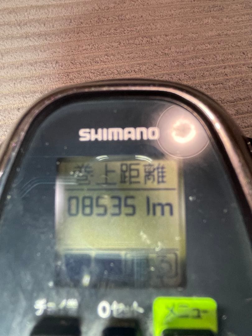 SHIMANO フォースマスター3000